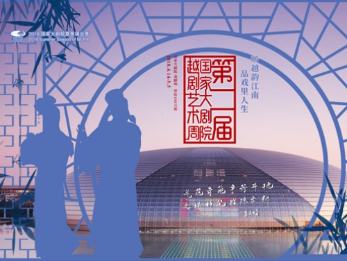 网站案例