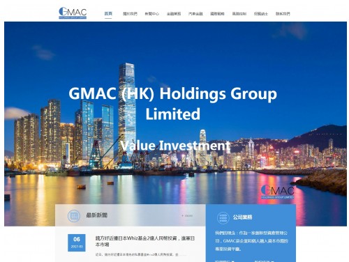网站案例